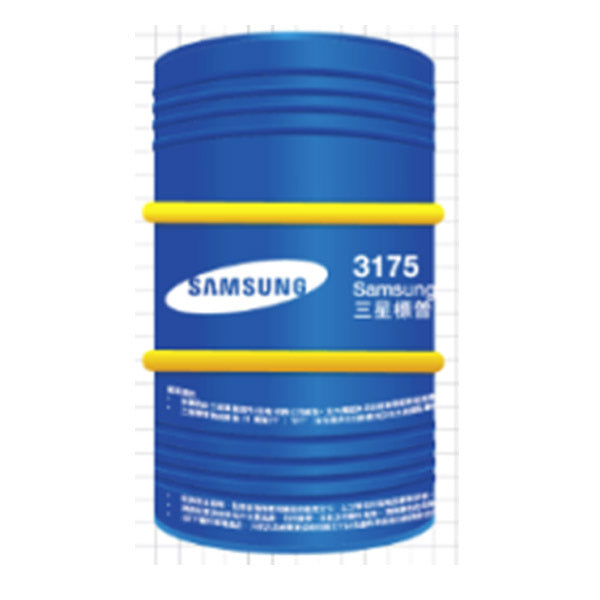 Samsung - Oil Drum Pen Pot